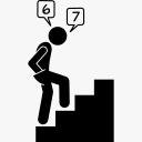 Care Icon